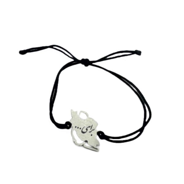 极简波斯绳银手链 – Iran 设计