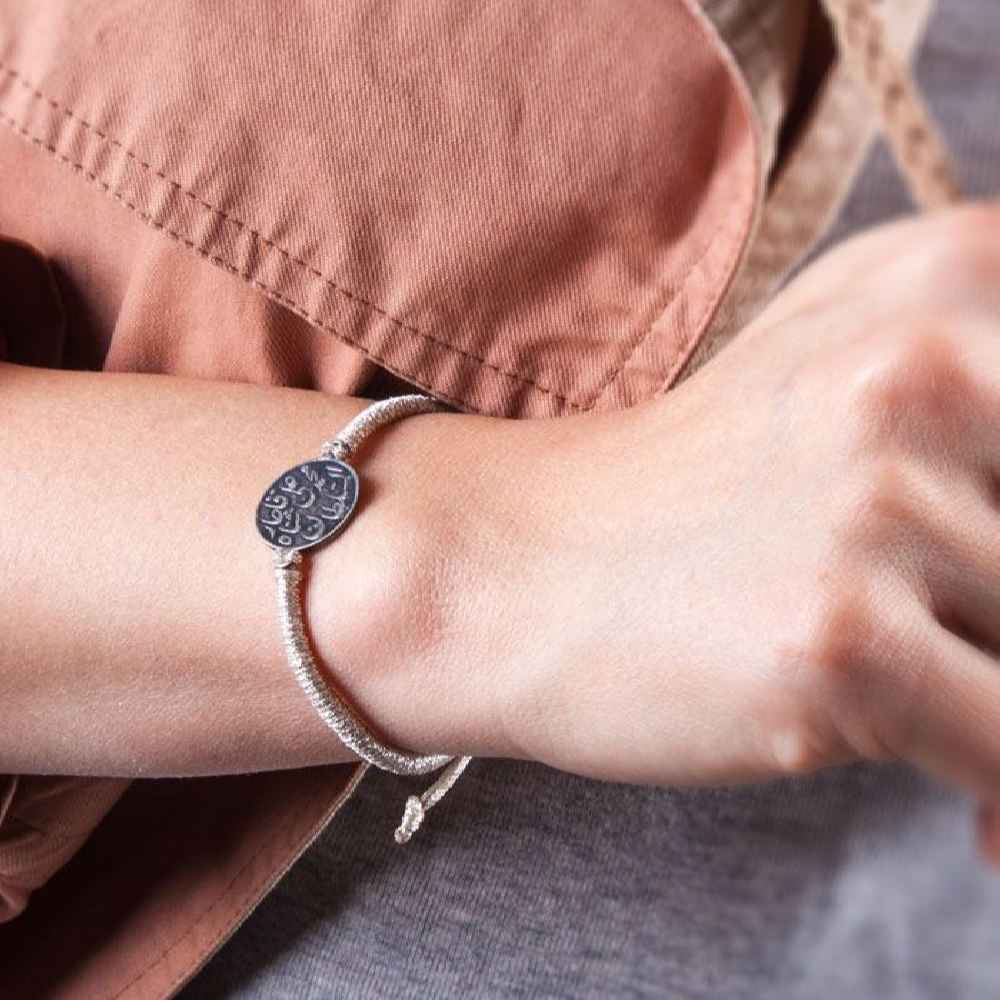 极简波斯绳银手链 – Qajar Coin 款