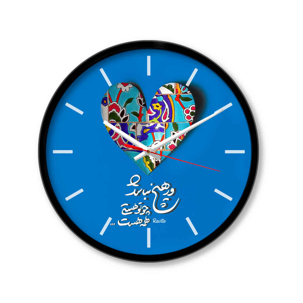 Main image of 波斯印花圆形桌面时钟 – 书法 Tanha