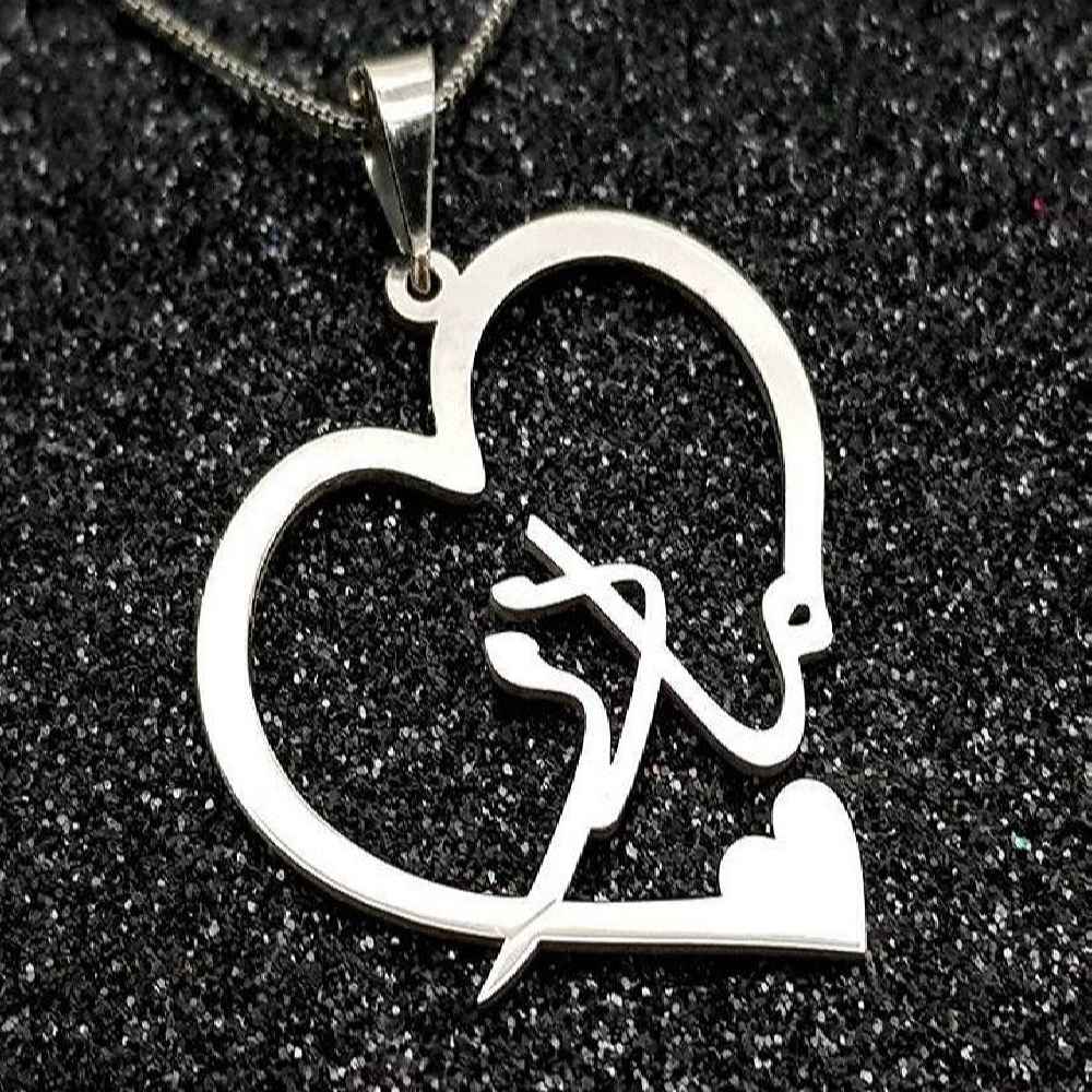 波斯银项链 – 极简书法款 Madar