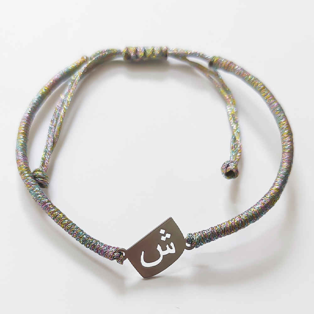 Main image of 极简波斯绳银手链 – Shin 款