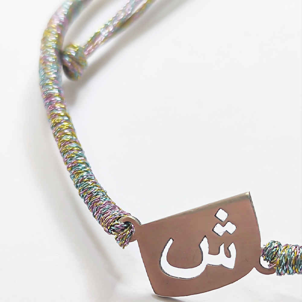 极简波斯绳银手链 – Shin 款