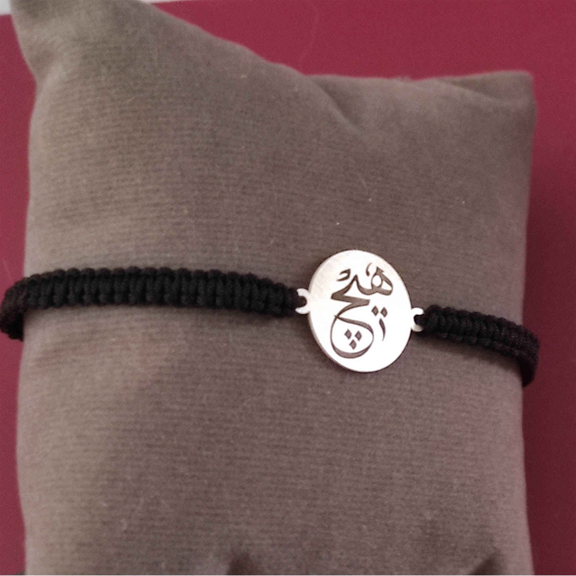 极简波斯绳银手链 – Hich 设计