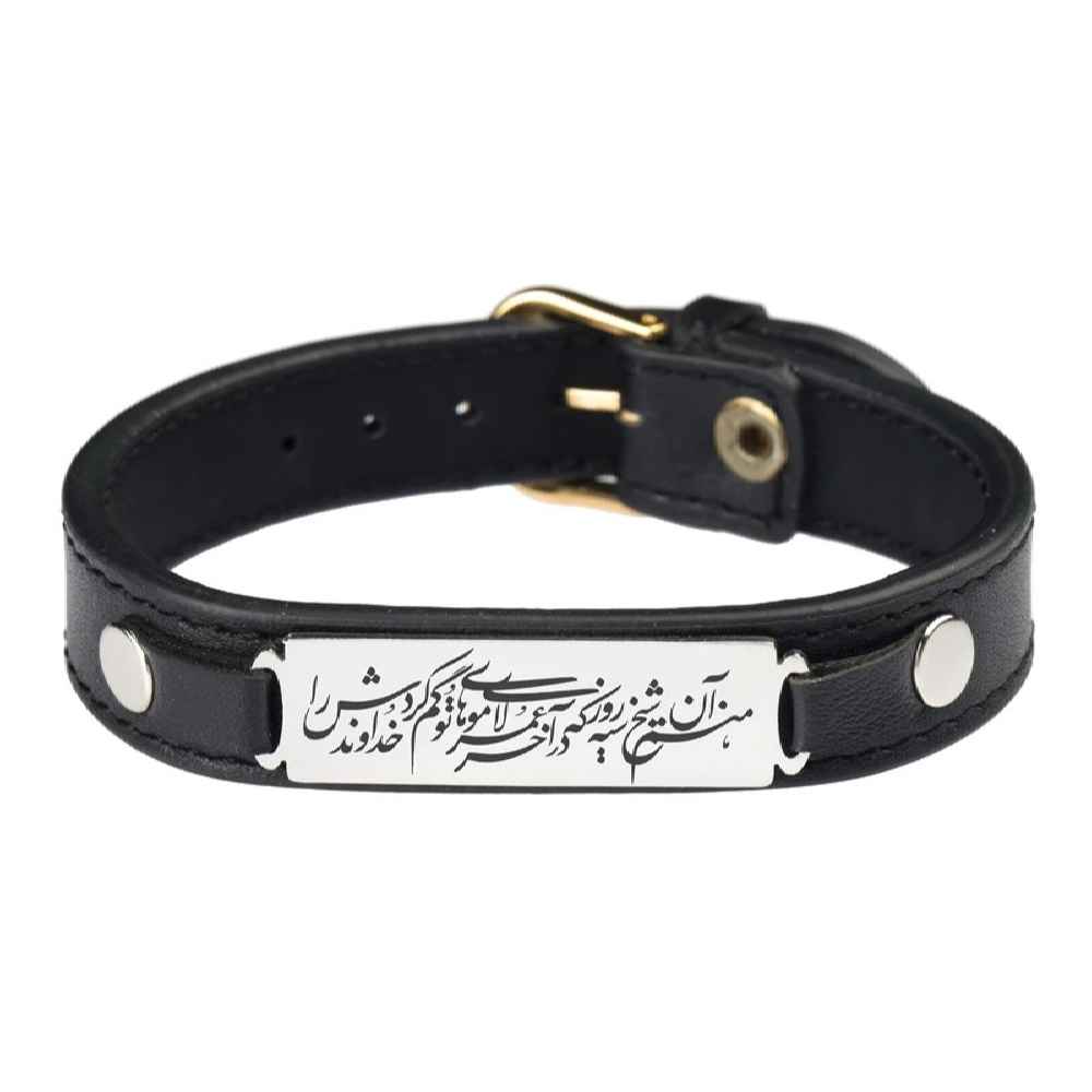 Main image of 波斯皮革手链 – 男女通用，黑色 Sheikh 款