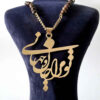 Thumbnail 3: 波斯黄铜项链 – 极简书法款 Jan o Jahan