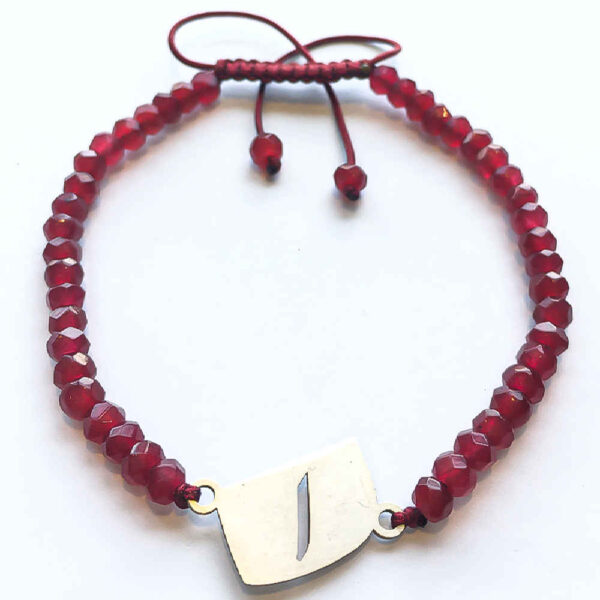 女士波斯银串珠手链 – Alef 款