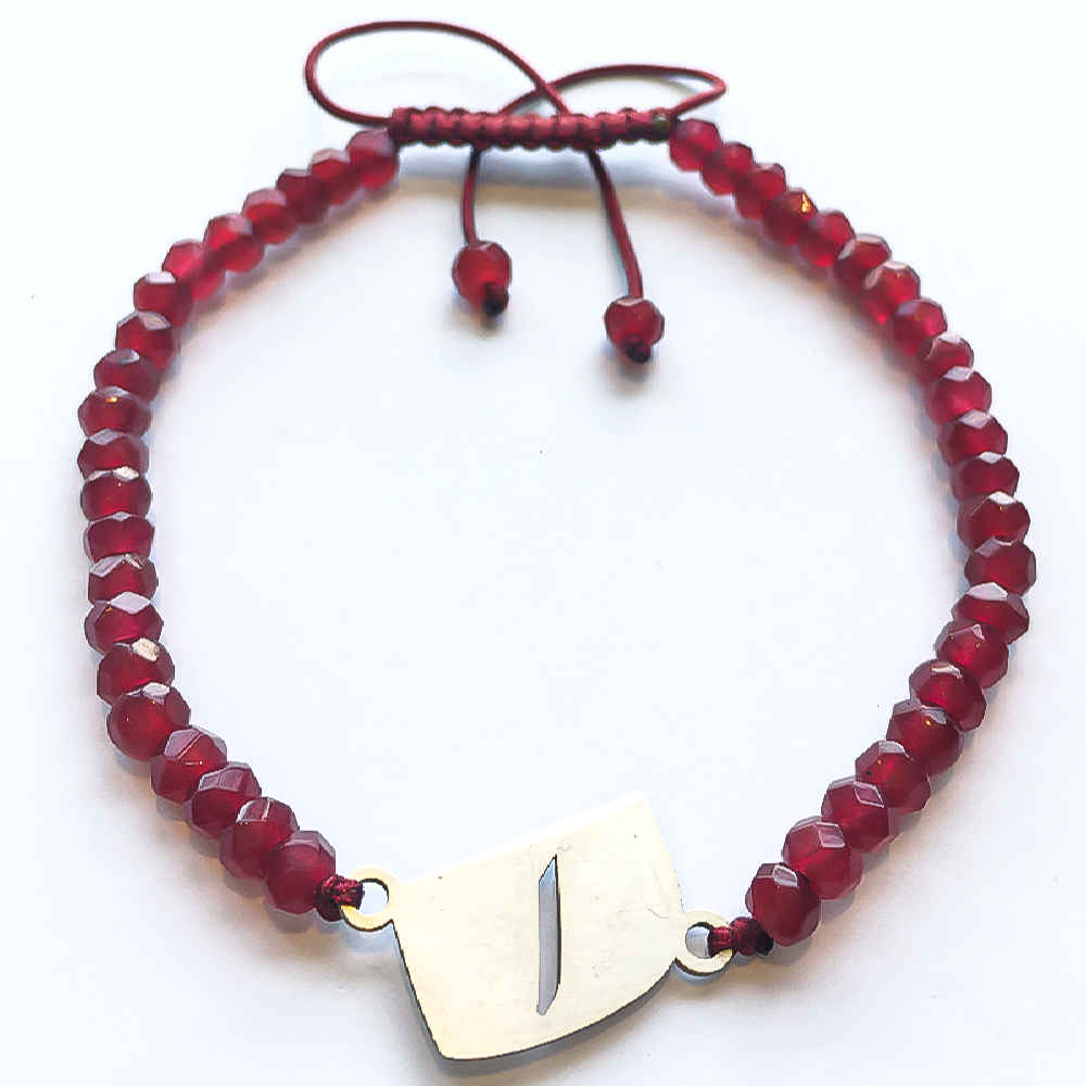 Main image of 女士波斯银串珠手链 – Alef 款