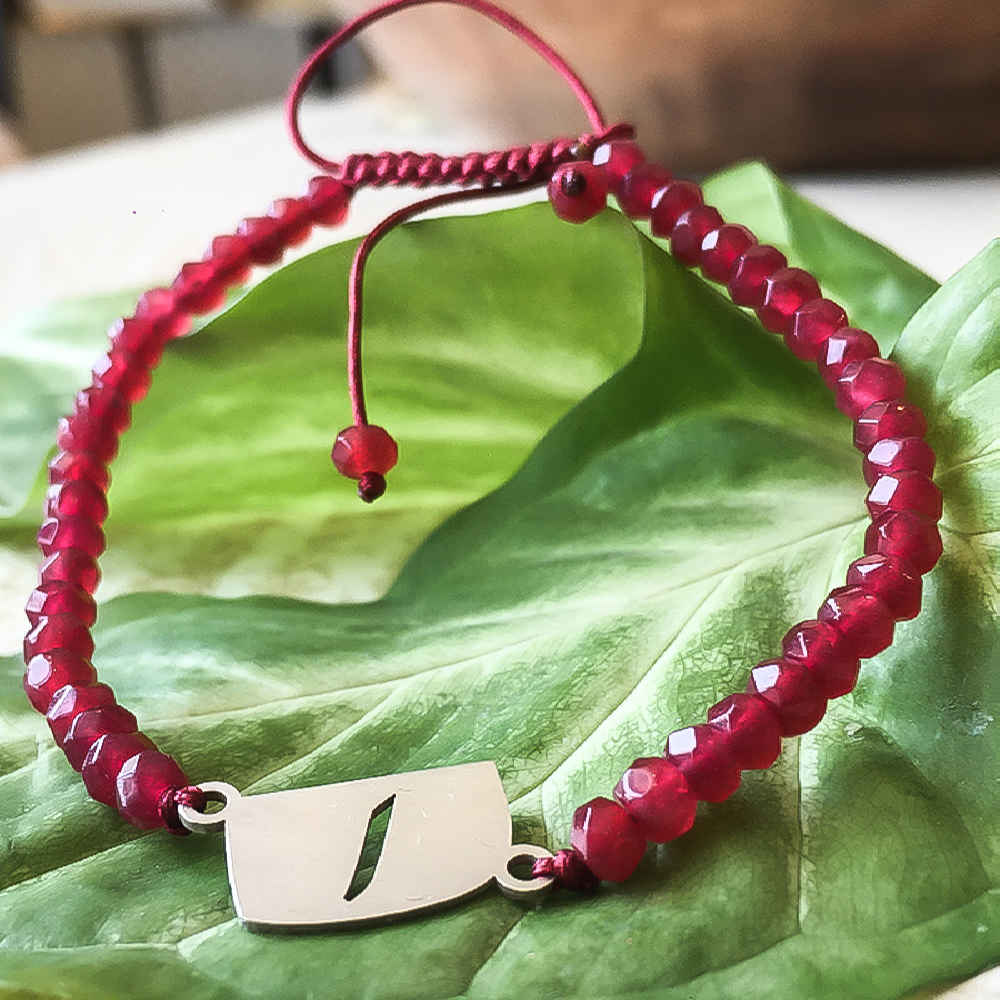 女士波斯银串珠手链 – Alef 款