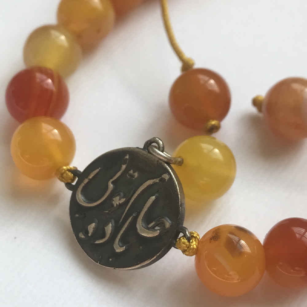 女士波斯银串珠手链 – Jam Badeh 款