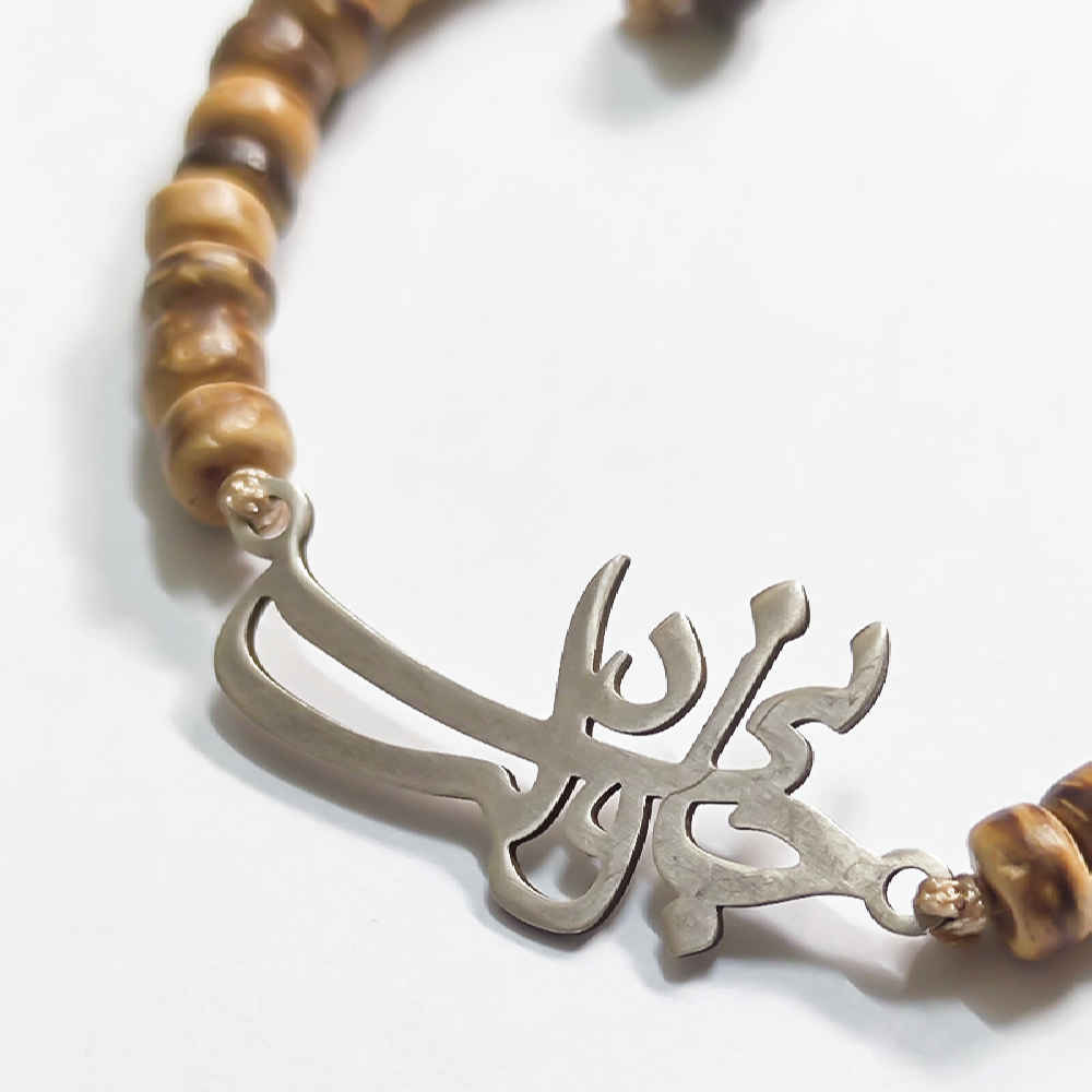 女士波斯银串珠手链 – Jani o Deli 款