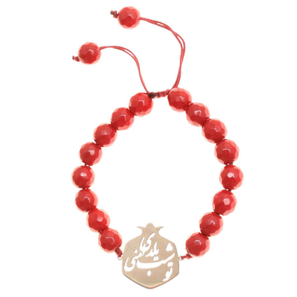 女士波斯银串珠手链 – Yalda Night 款