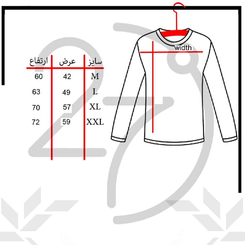 长袖棉质T恤 模特 Asra – 保暖优雅