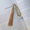 Thumbnail 2: 金色皮革书签 树叶款