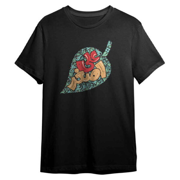 穆斯林黑色伊斯兰T恤，阿里·阿斯加尔书法