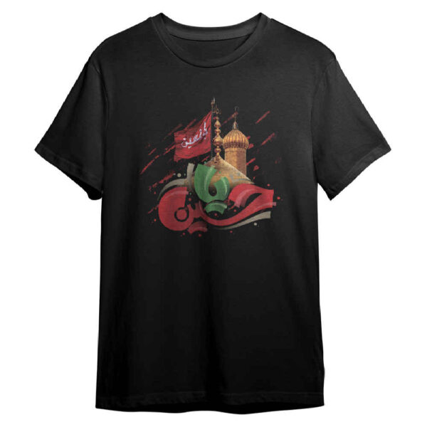 穆斯林黑色伊斯兰T恤，雅·侯赛因书法