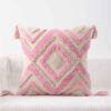Thumbnail 3: 打结绣靠垫套 – 哈蒙几何图案刺绣