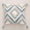 Thumbnail 2: 打结绣靠垫套 – 哈蒙几何图案刺绣