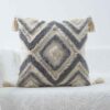 Thumbnail 5: 打结绣靠垫套 – 哈蒙几何图案刺绣