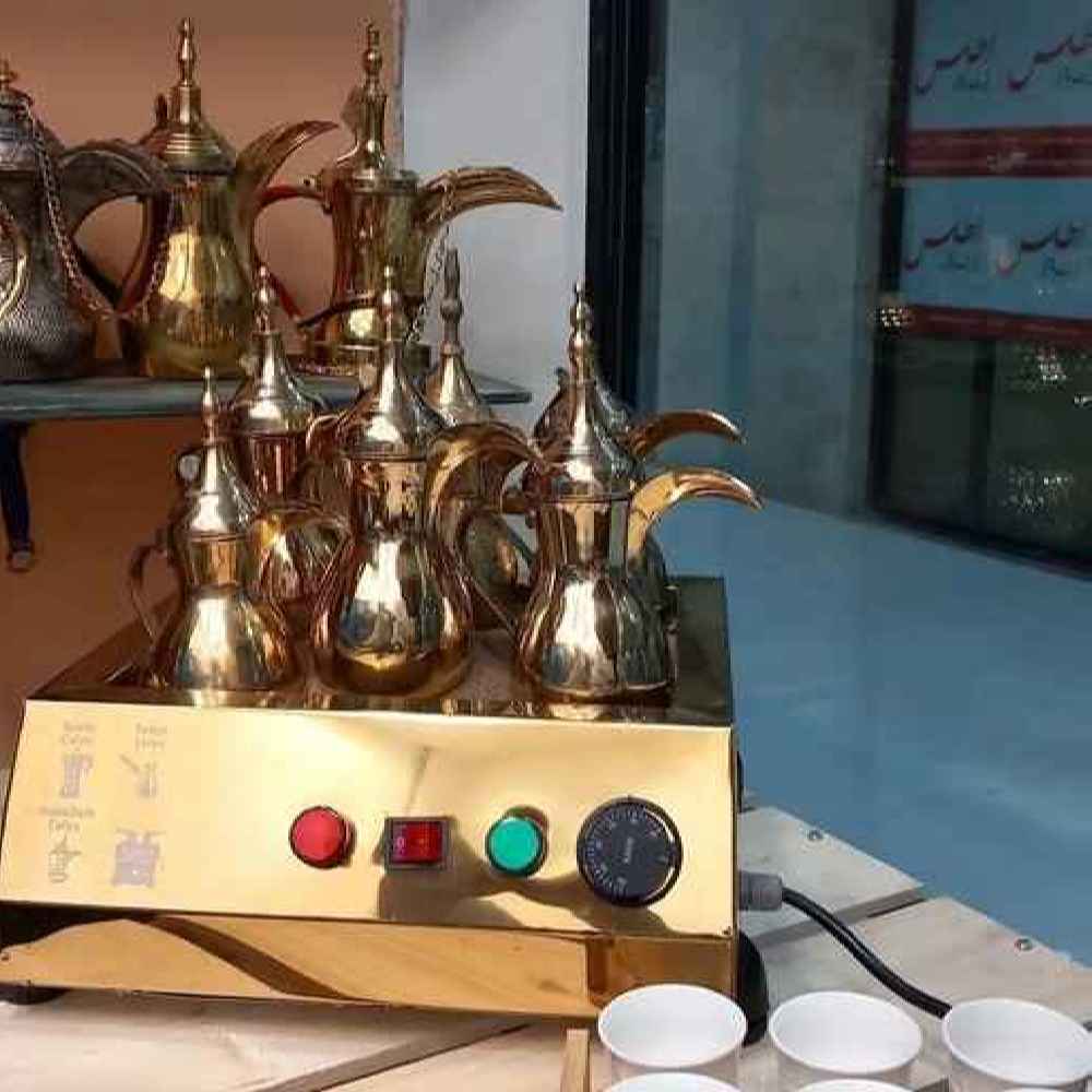 海湾风格沙煮咖啡机 – 小巧正宗款