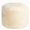 柔软圆形仿毛皮墩Khaz款