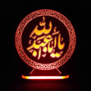 伊斯兰 3D LED 夜灯 – Aba Abdillah