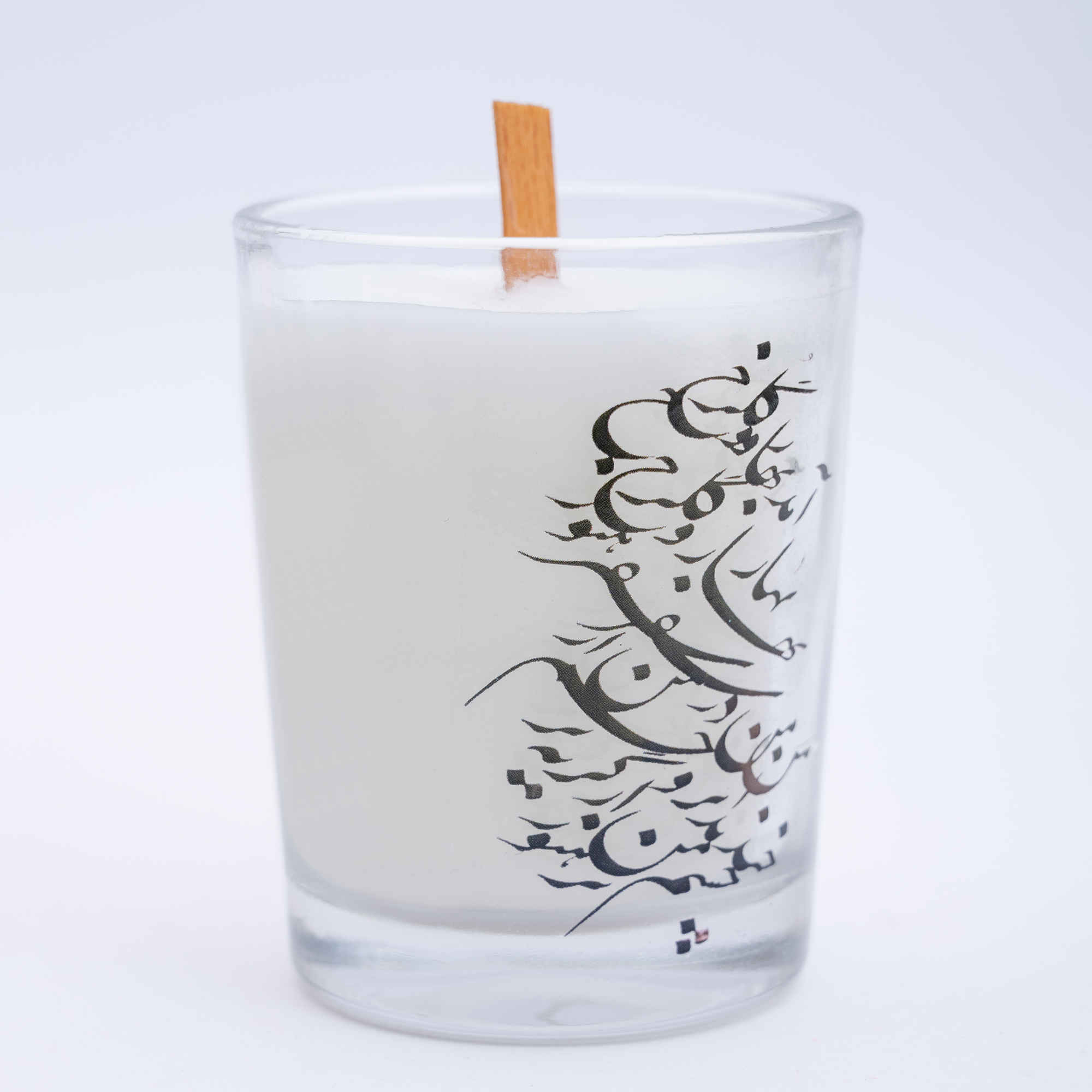 诗文香薰蜡烛罐 – 完美诺鲁兹氛围(2个装)