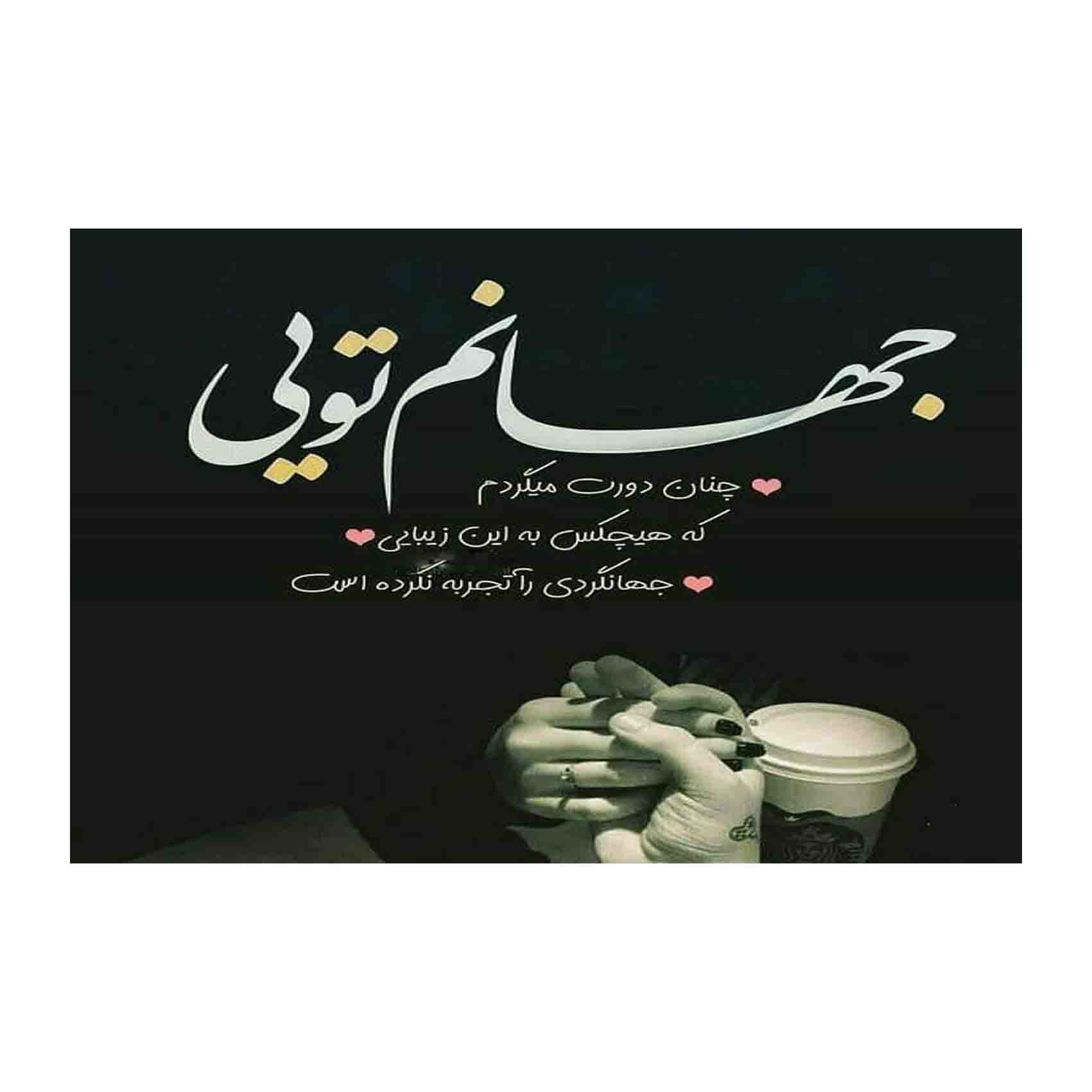 生日快乐贺卡 黑色卡片 浪漫字体