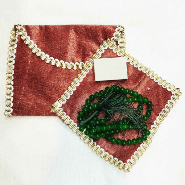 旅行祷告垫 – 穆斯林便携口袋款 Sajada Noor