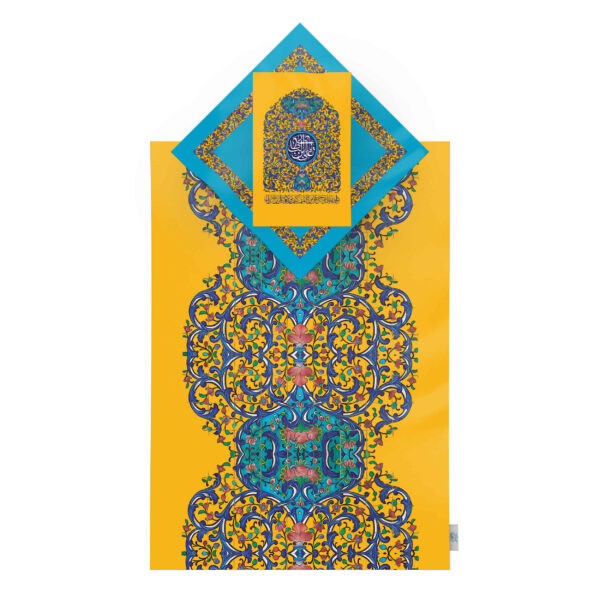 伊斯兰祈祷毯 天鹅绒Sajadah 黄色和蓝色配色