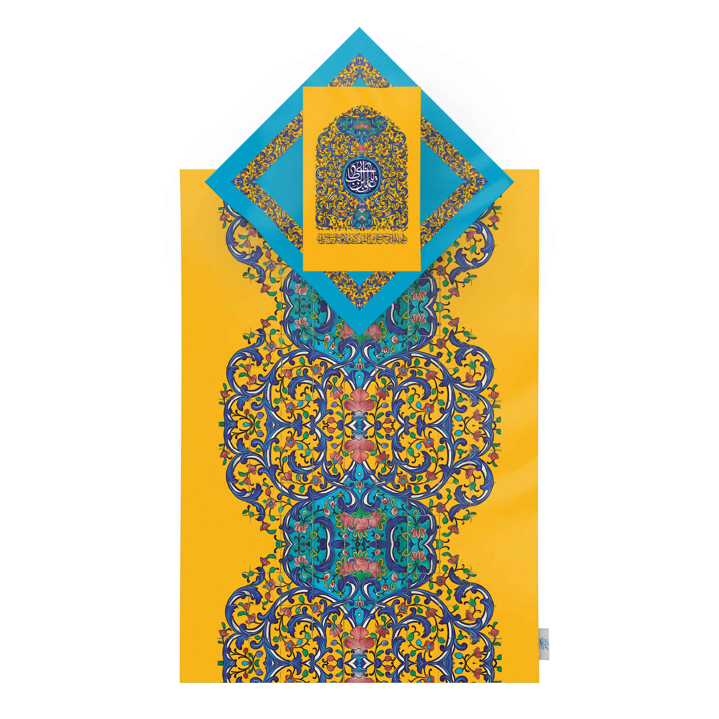 Main image of 伊斯兰祈祷毯 天鹅绒Sajadah 黄色和蓝色配色