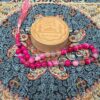 Thumbnail 2: 伊斯兰玛瑙念珠 Red —— 33颗祈祷珠 Tasbih