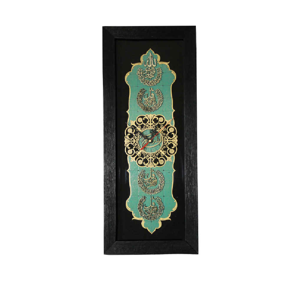 挂钟 伊斯兰设计 木镶嵌四诵章书法