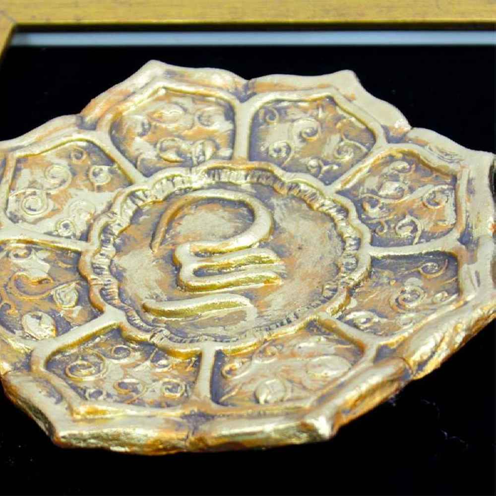 伊斯兰装饰钟 《古兰经·至诚章》陶瓷砖设计