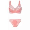 Thumbnail 2: 女士蕾丝内衣套装：胸罩与丁字裤，肩带可调