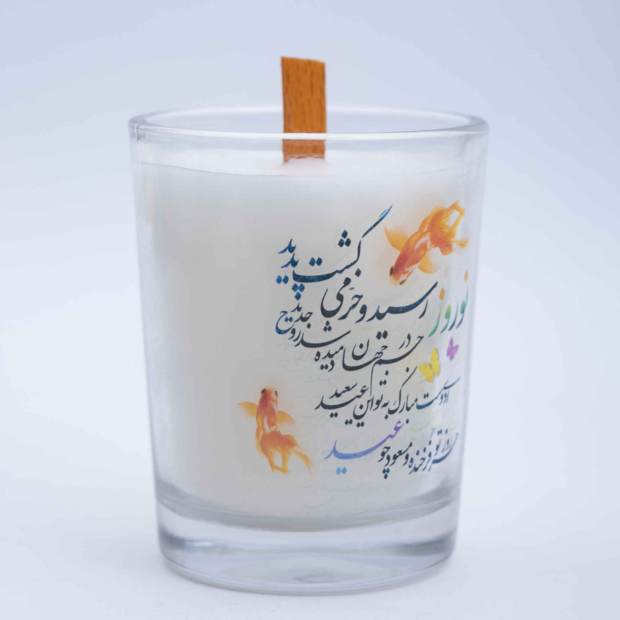 “Khoram” 款 Haft-Sin 桌面香薰蜡烛罐(2个装)