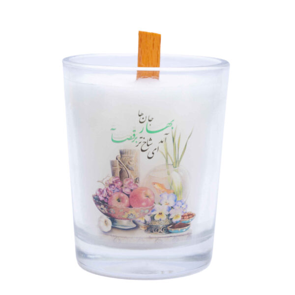 “Mina” 款 Haft-Sin 展示香薰蜡烛罐（2个装）