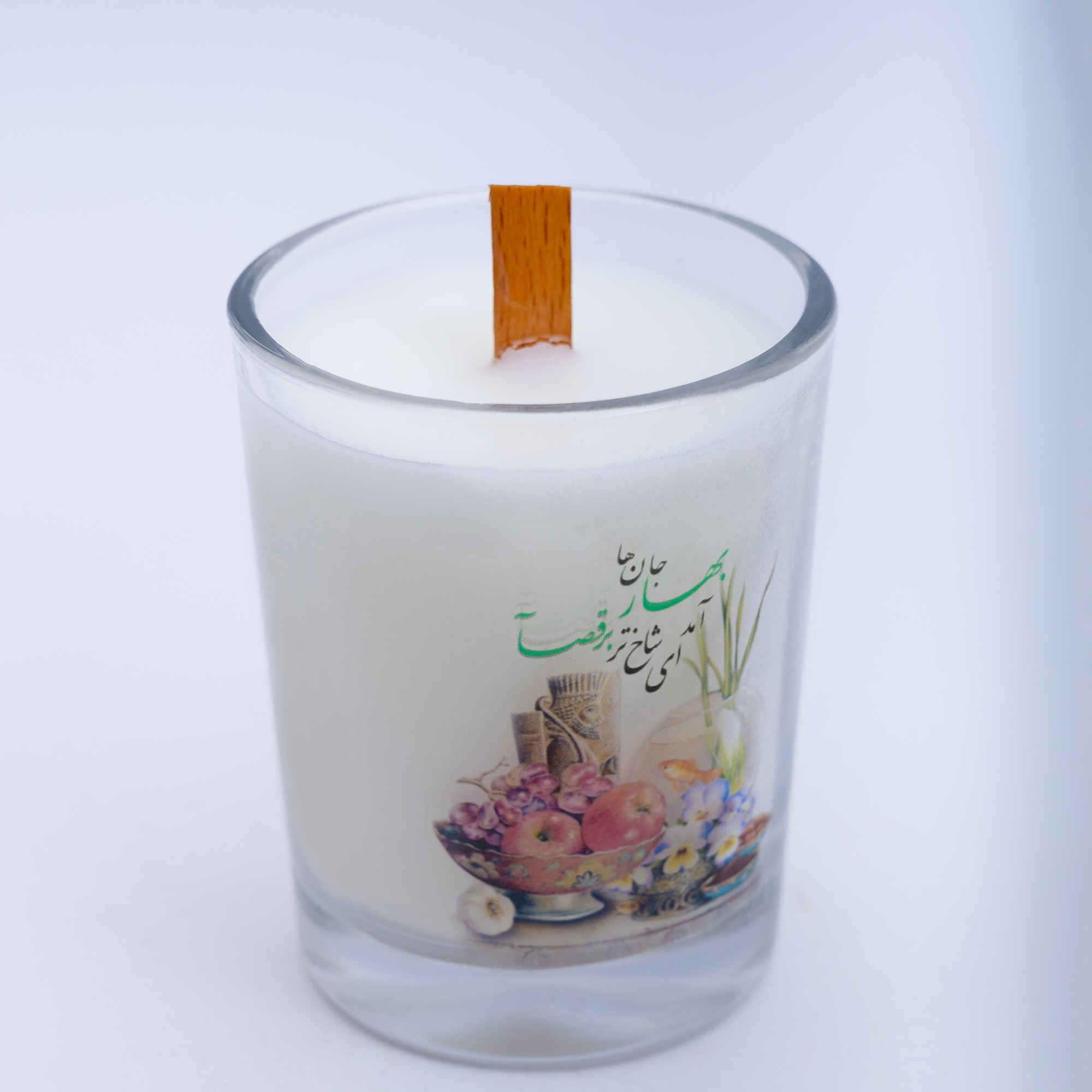 “Mina” 款 Haft-Sin 展示香薰蜡烛罐(2个装)