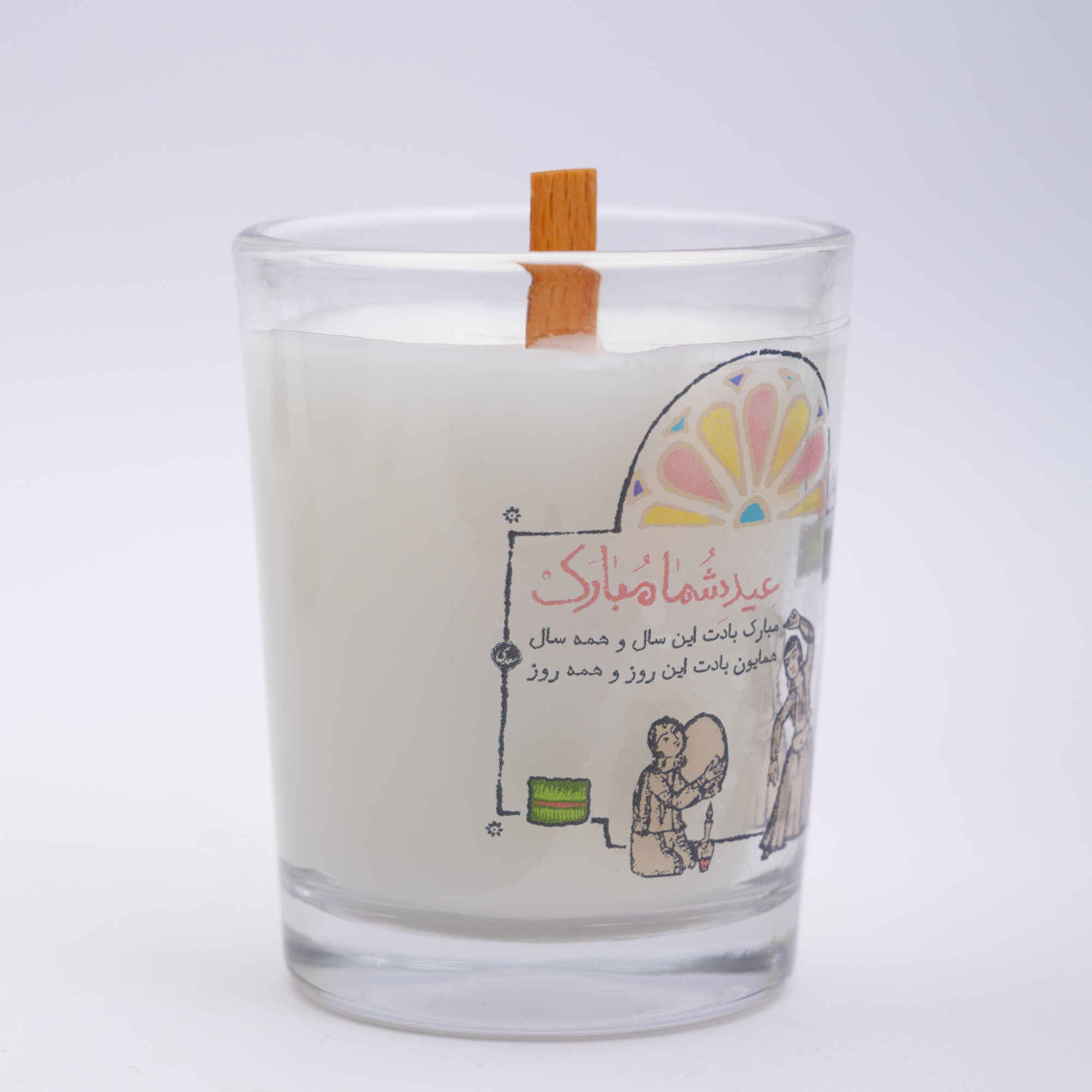 “Mobarak” 款春季庆典香薰蜡烛罐(2个装)