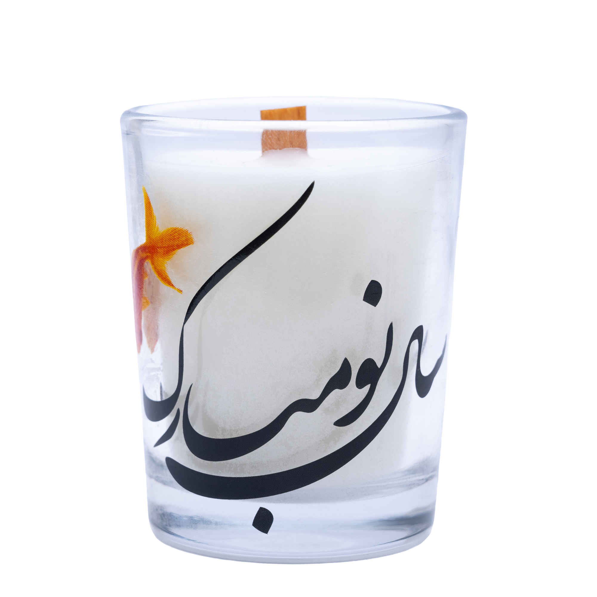 Main image of “Sale No” 款新年桌面香薰蜡烛罐（2个装）