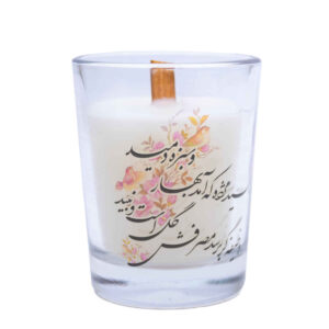 “Tamana” 款新年节庆香薰蜡烛罐（2个装）