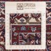 Thumbnail 4: 波斯地毯，手工结制，产自赞詹 杰作 棉与羊毛 Sara
