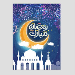 斋月Mubarak 贺卡 新月设计 穆斯林款
