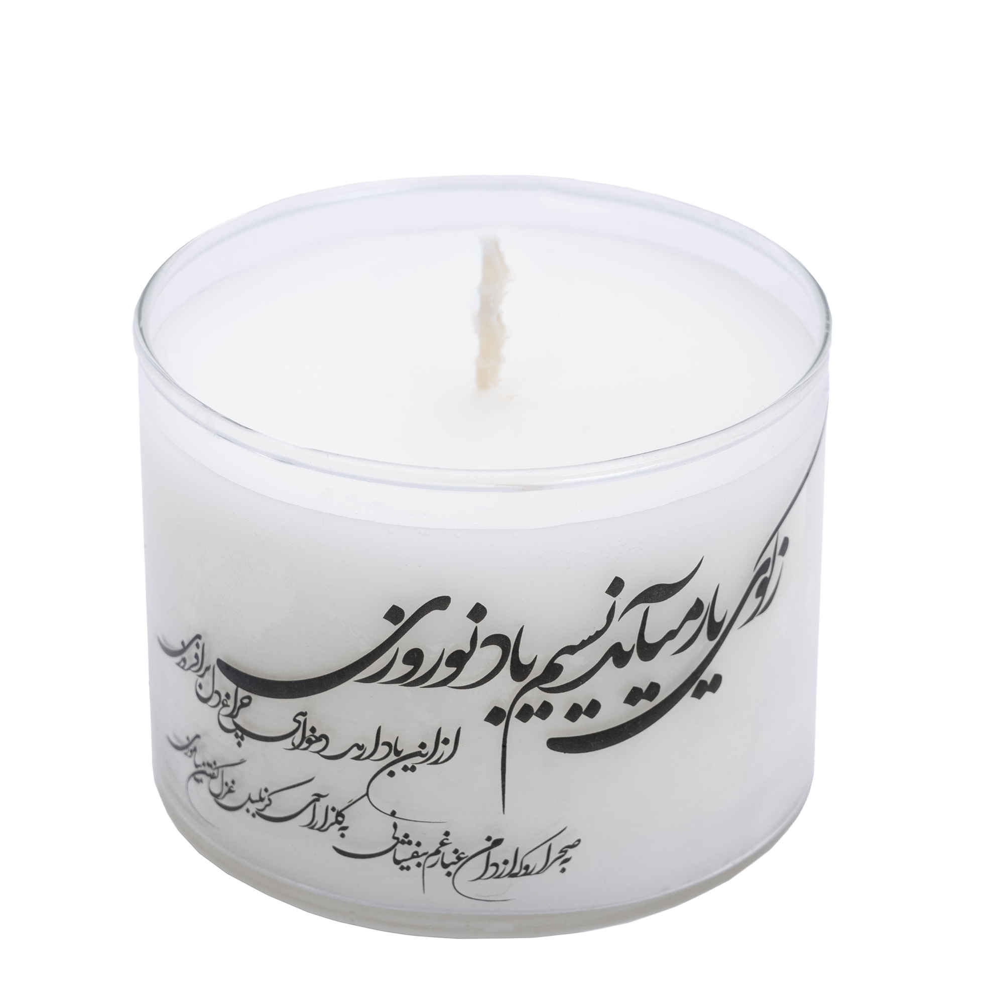 Main image of 新年夜氛围香薰蜡烛罐（2个装）