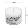 Thumbnail 2: 新年夜氛围香薰蜡烛罐（2个装）