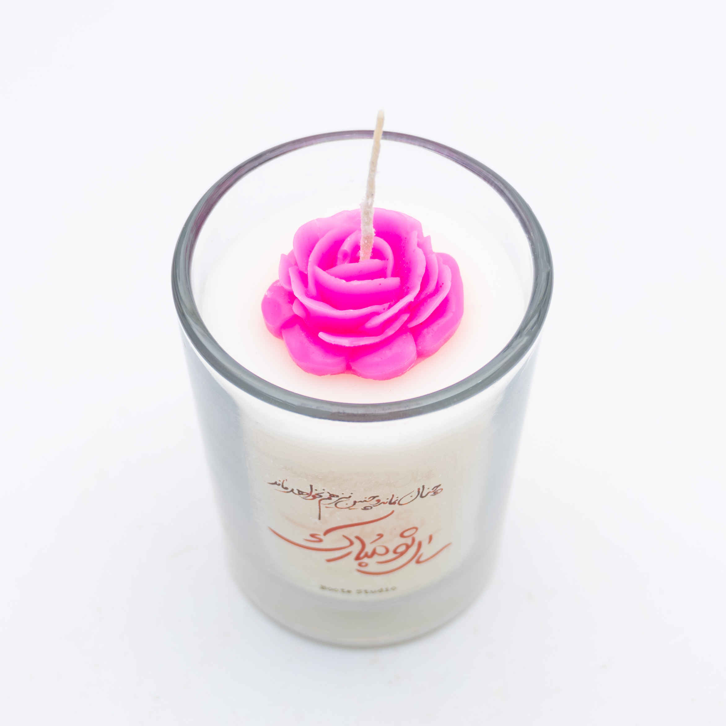 开斋节 Haft-Sin 桌面香薰蜡烛罐(2个装)