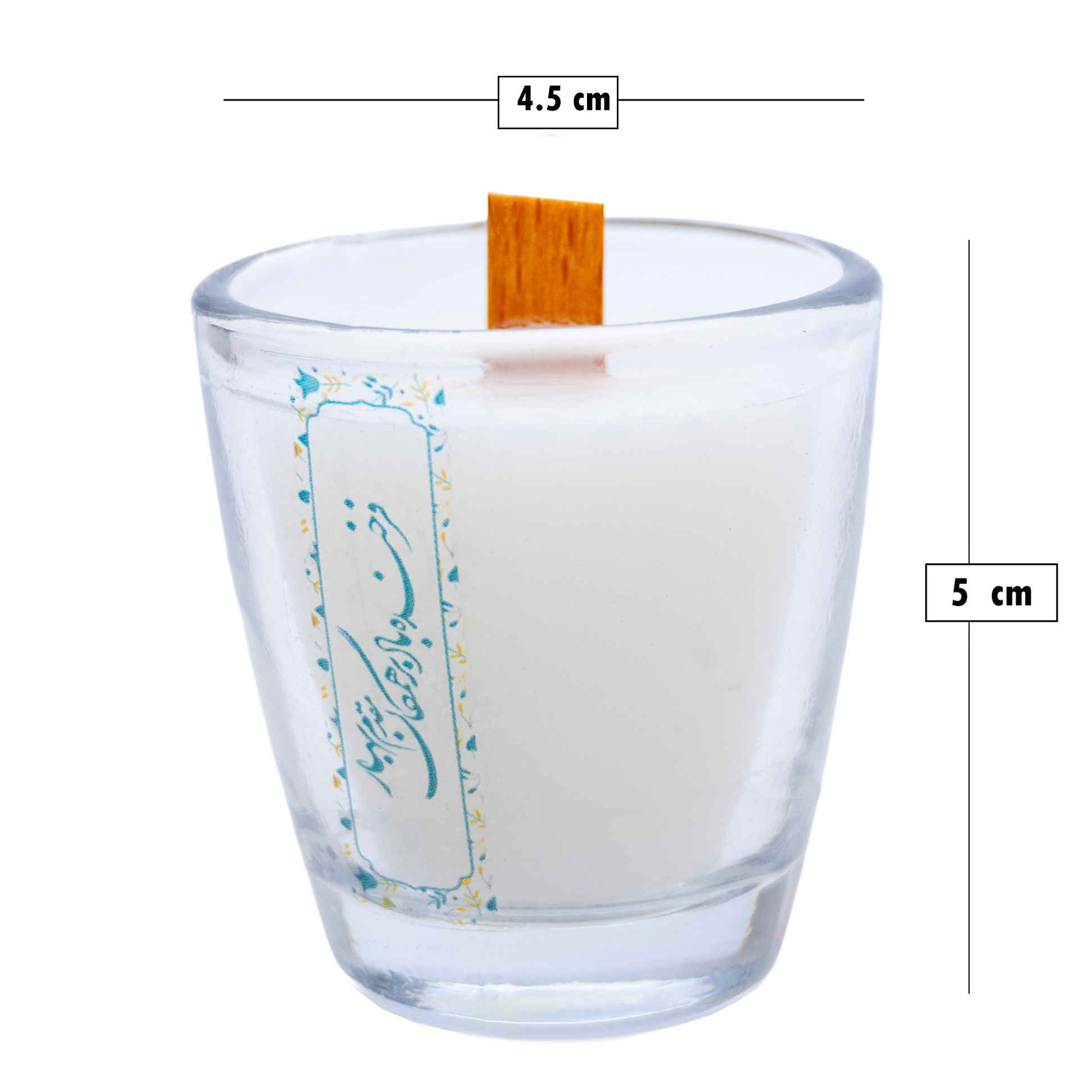 Haft-Sin 节日装饰香薰蜡烛罐(2个装)