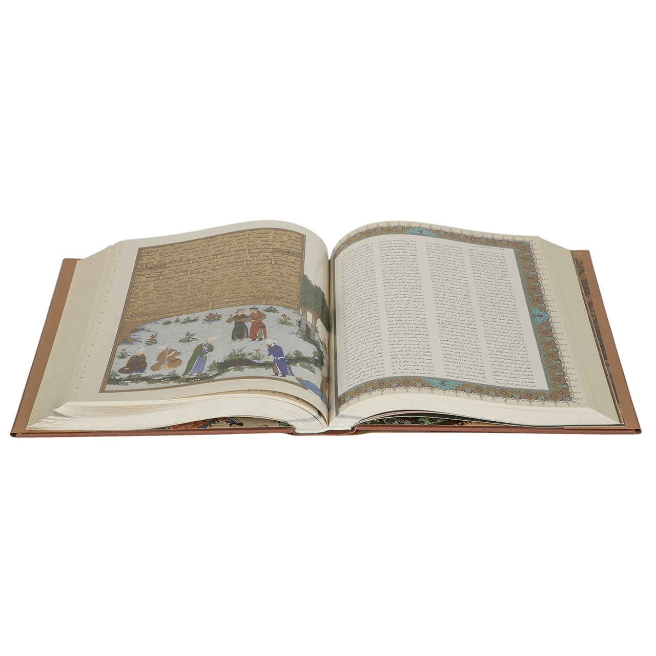 《列王记》——菲尔多西著 波斯帝王史诗