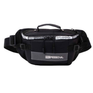 可调节帆布腰包 – 日常携带