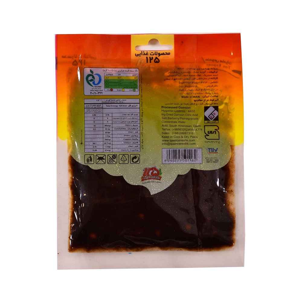 塔姆拉克 – 波斯酸樱桃果泥 55克（12包装）