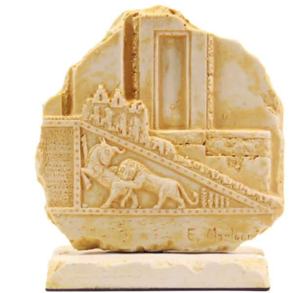 古波斯风格传奇铭文复制品 狮子袭击图案